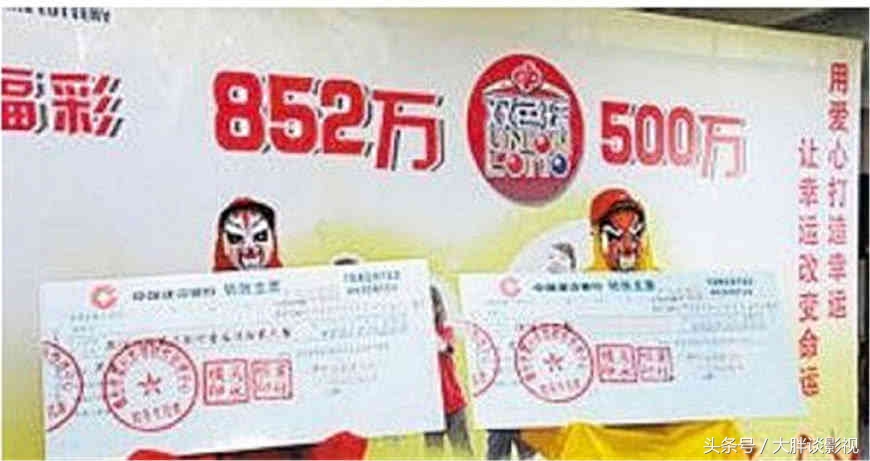 双色球中一等奖领奖需要准备什么,双色球中一等奖领奖官方的流程