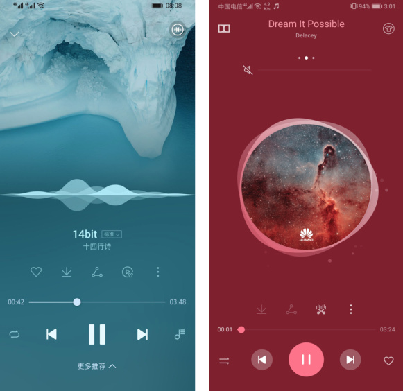 华为emui9.1体验如何,华为emui9.1上手体验