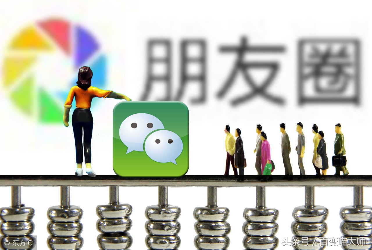 有多少人把社群做成了微信群闲聊？一些基本规则和常识不能不知道