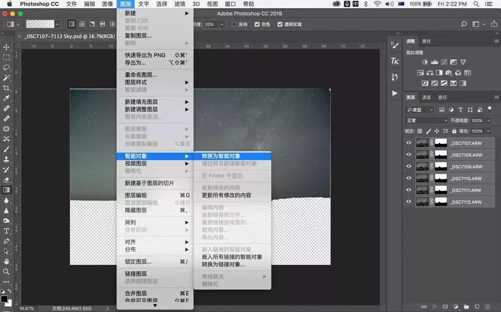 小白实用摄影技巧,小白摄影入门单反推荐