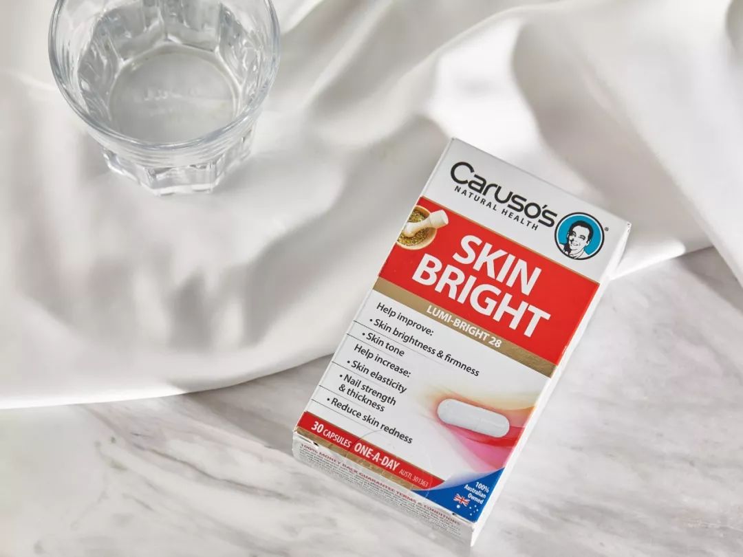 澳洲美白丸推荐,澳洲美白丸真实测评