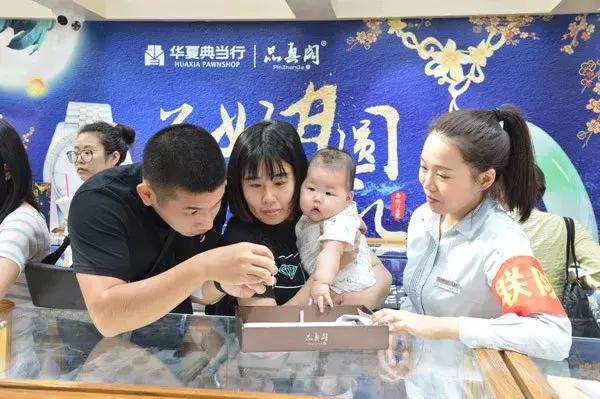 北京拍卖季系列,北京展销活动