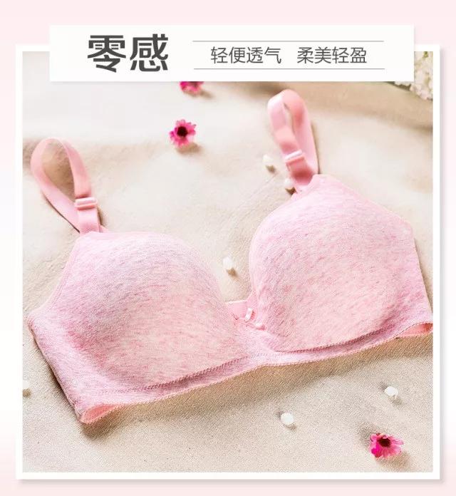 孕期必备十大好物,孕期好物推荐100例