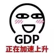 这才是真正的东莞,这才是东莞