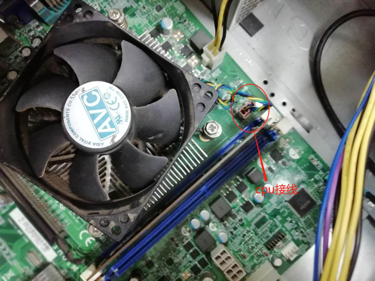 联想台式机电脑装系统步骤,联想g480光驱位固态硬盘安装教程