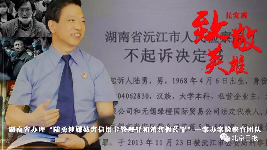 公安局局长的日常工作,公安局局长工作日