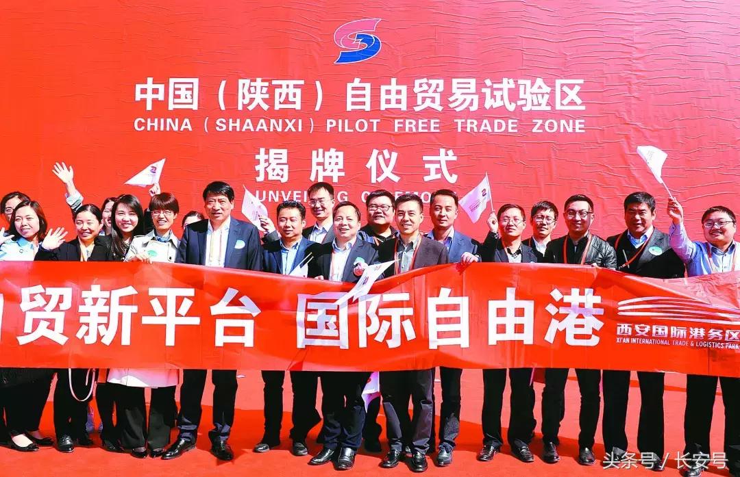 来了你就是西安人！续写千年丝路繁华吸引四方逐梦之人