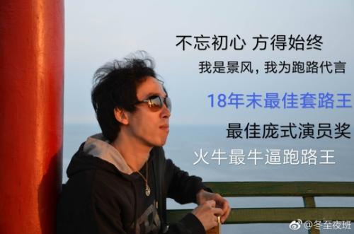 原地爆炸火牛与PALT啪啪币的变革之路，跑路盘VS真心诚意