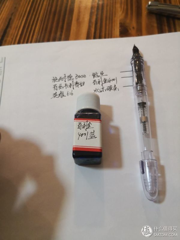 pilot百乐彩色,pilot百乐金标