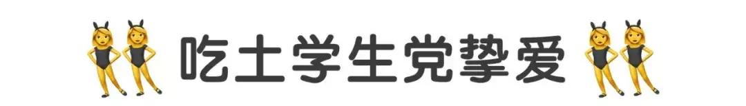 仁和补水保湿美白淡斑祛痘面膜,美白祛痘补水三合一面膜