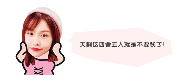 仁和补水保湿美白淡斑祛痘面膜,美白祛痘补水三合一面膜