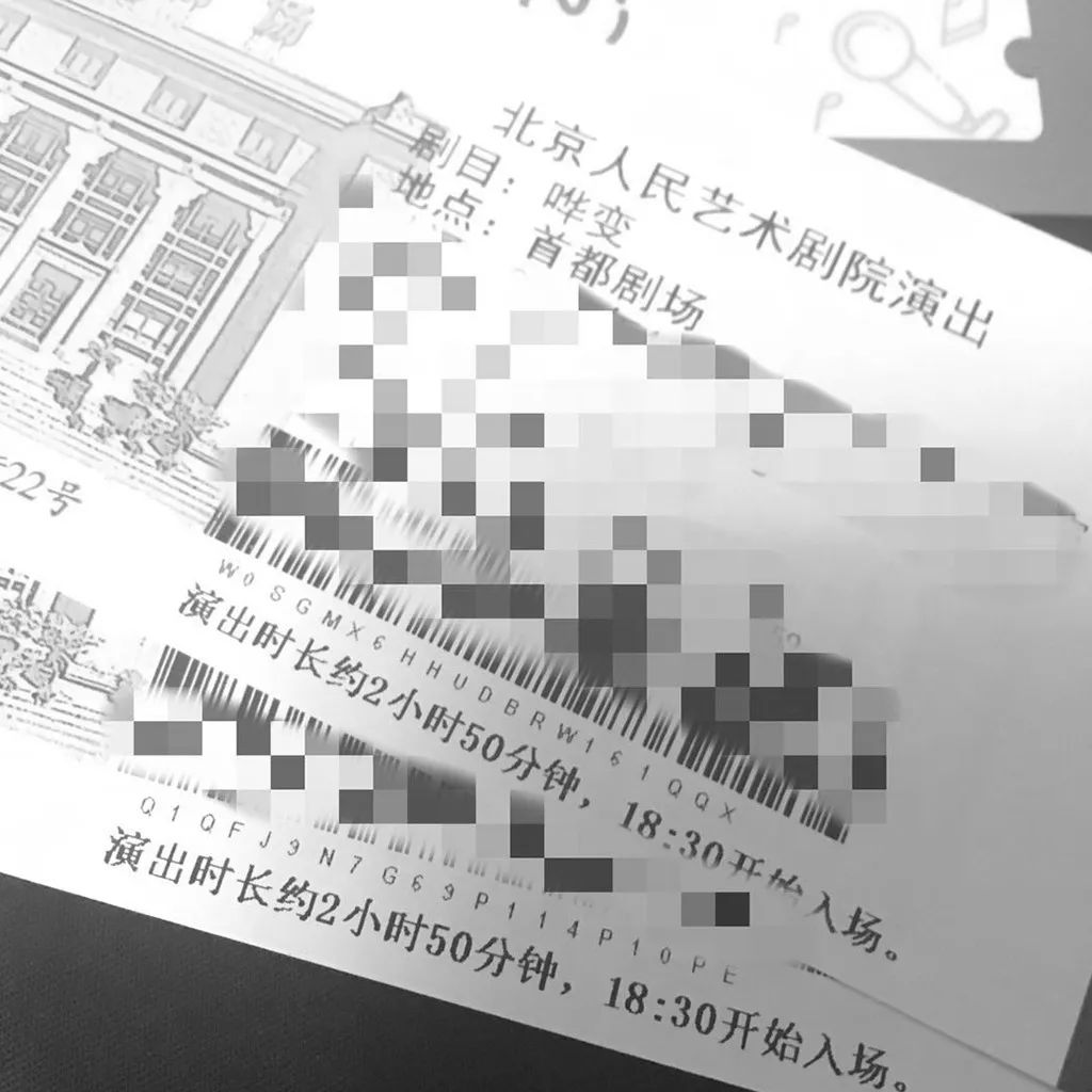 虐妻狂魔：他让她早请示晚汇报，夜里还要写检讨｜夜行档案31