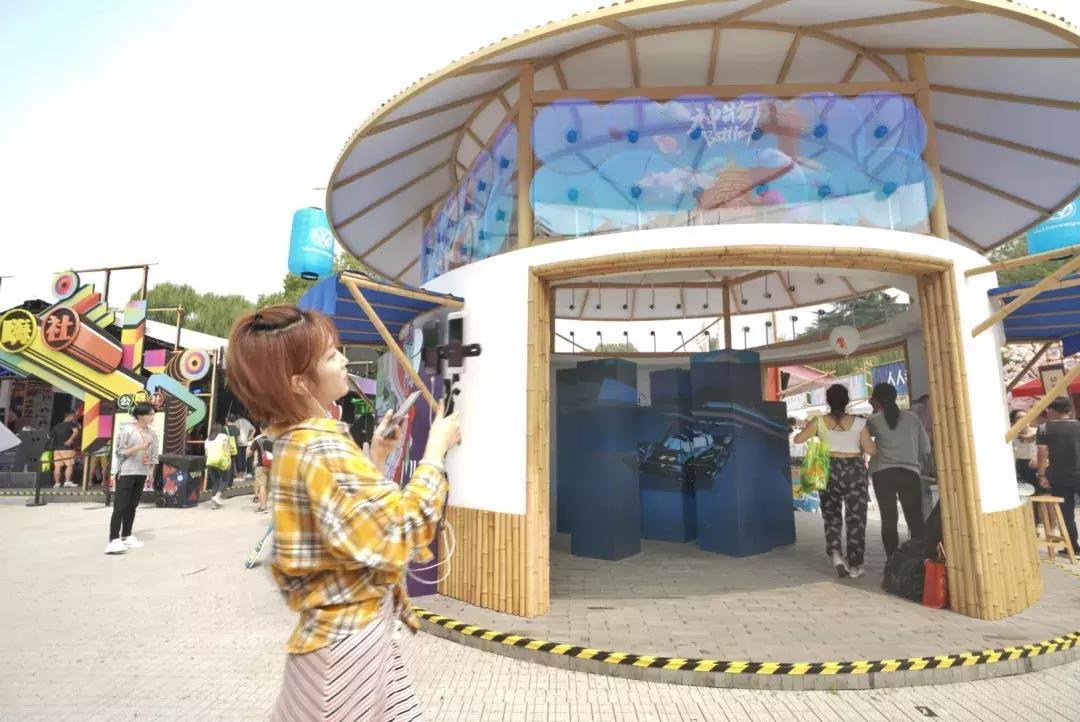 造物节淘宝优惠力度,2018淘宝造物节门票