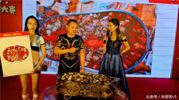 南宁美食大赛全集,南宁美食挑战赛