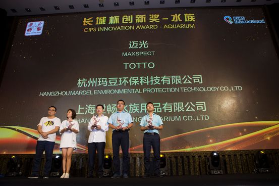 2020cips长城杯世界大赛,2023cips长城杯世界特别组锦标赛