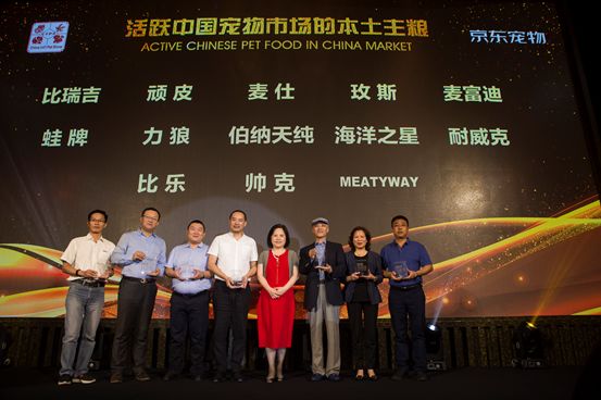 2020cips长城杯世界大赛,2023cips长城杯世界特别组锦标赛