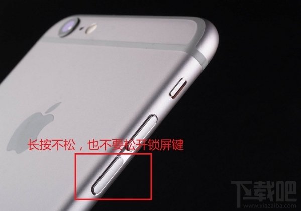 iphone11强制重启,iphone8强制重启按哪几个键