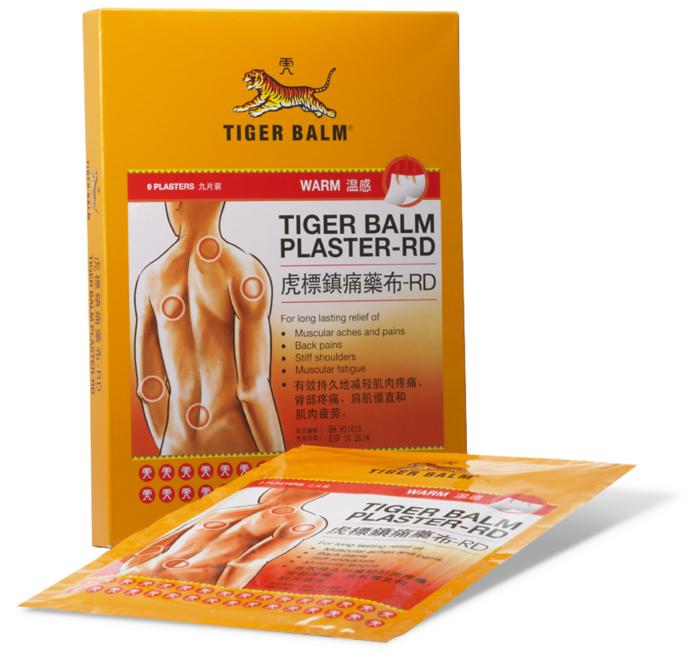 鍘婚娓繀涔扮殑灞呭鑽搧,棣欐腐灞呭蹇呭鑽搧