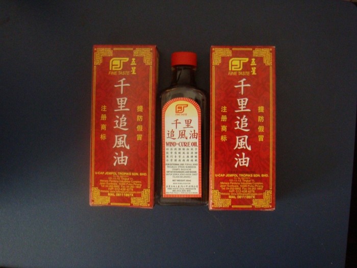 香港药品在哪里买价格比较合理,香港居家必备药品