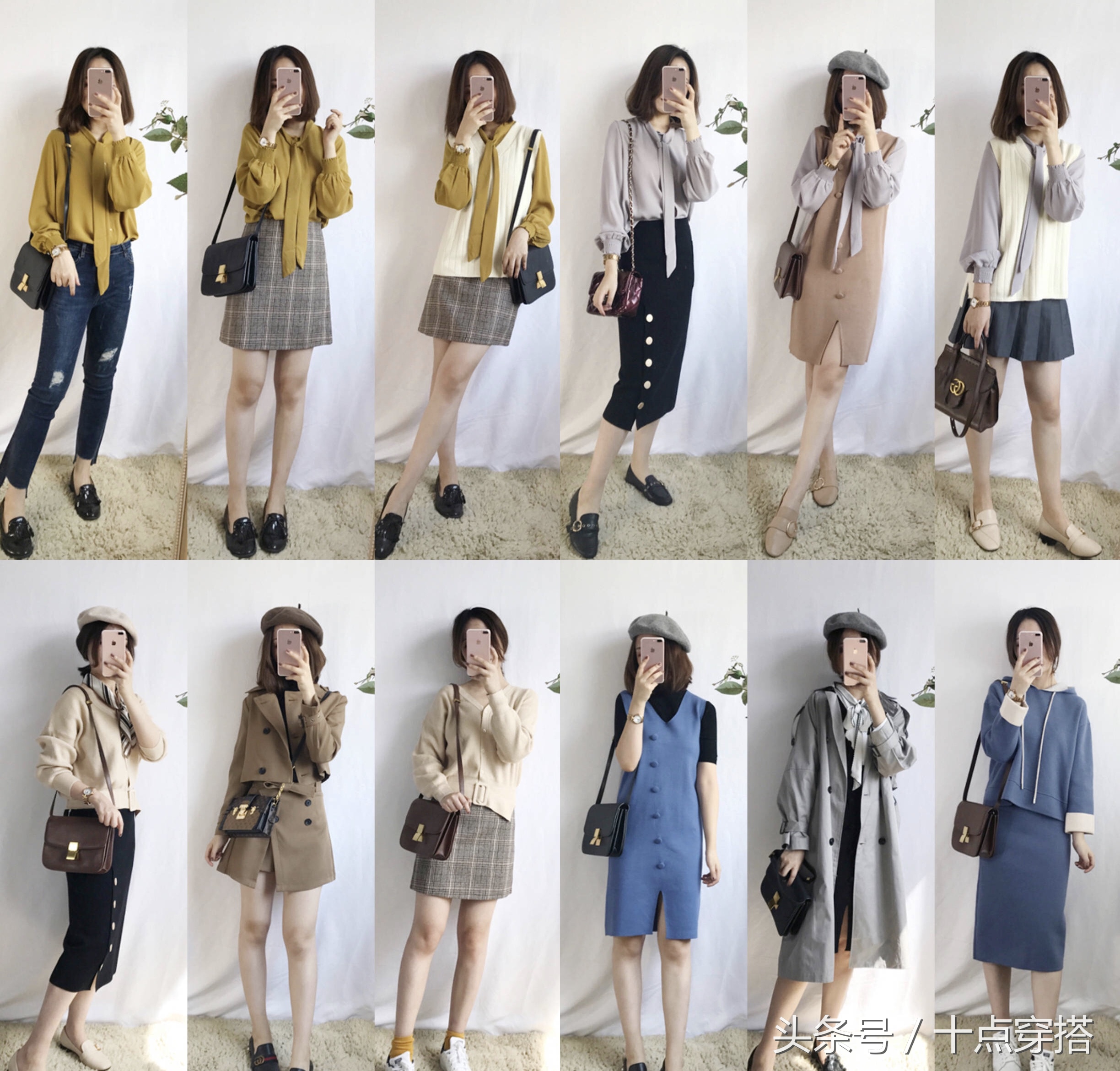 27套气质搭配让你时髦整个秋天,秋季连衣裙温柔知性风