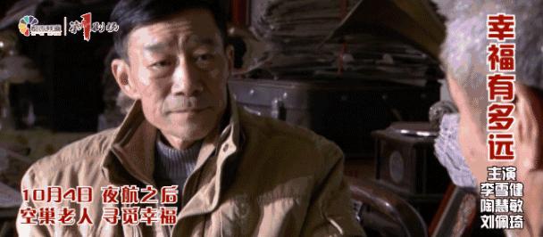 机场海关查获走私物品,机场海关查获快件