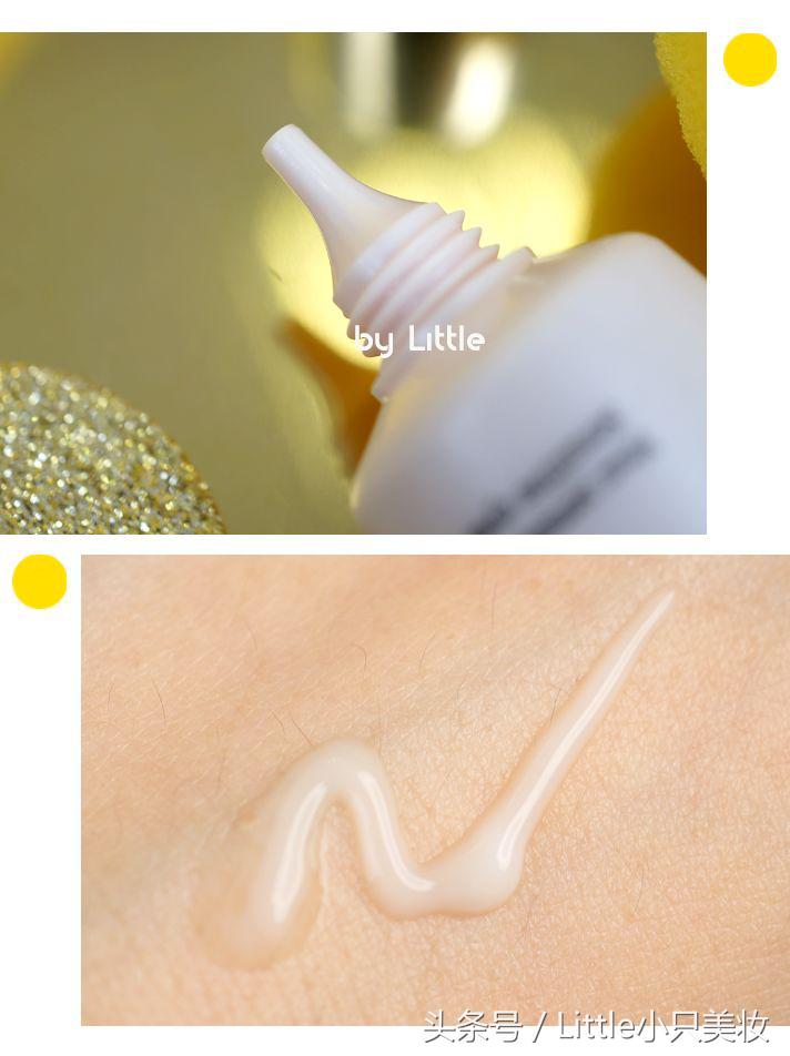 好用的眼霜推荐三款,十大建议买的眼霜