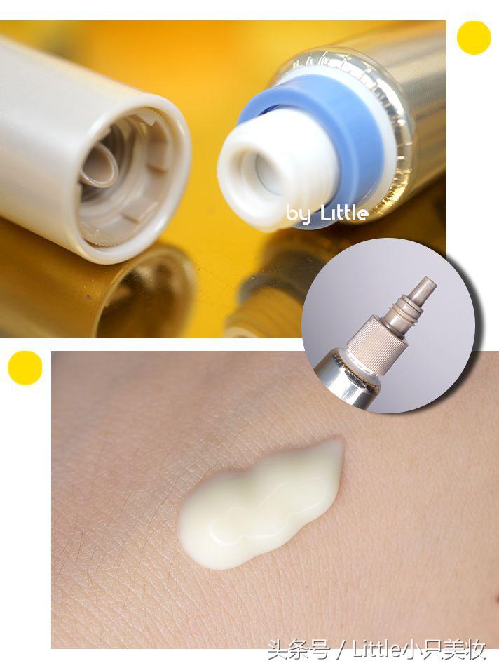 好用的眼霜推荐三款,十大建议买的眼霜