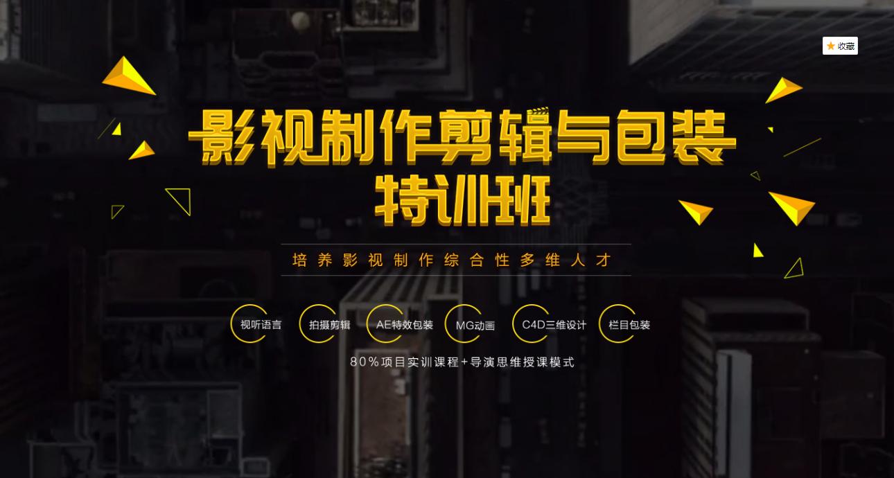 抖音小工具有哪些,抖音运营工具推荐