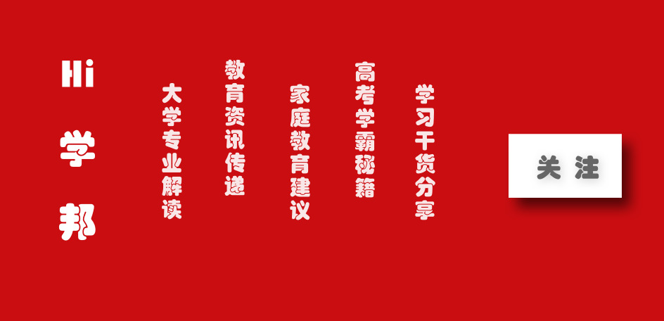 2022世界大学排名100,2019年世界大学排名榜前100