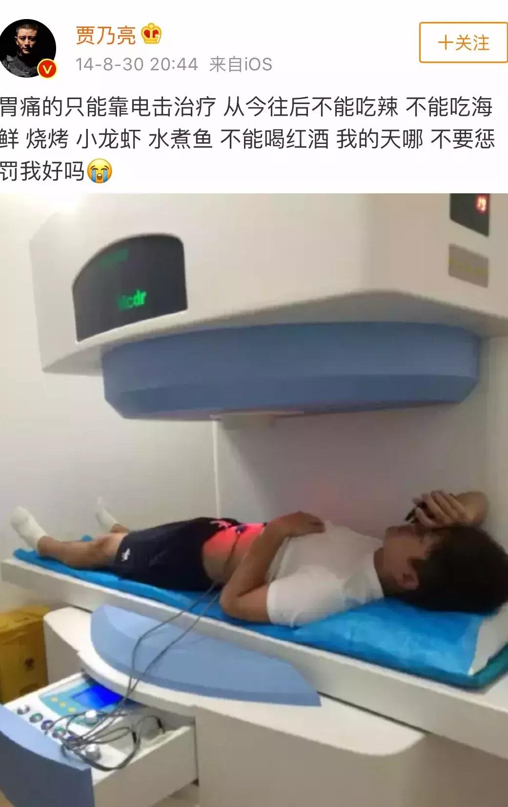 好好吃饭才是最好的爱自己,好好吃饭才是正确的