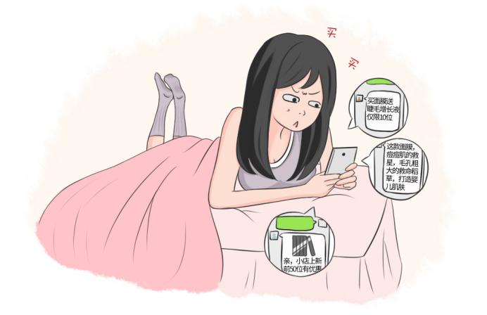 中国女性脸部特写,中国女生面膜推荐