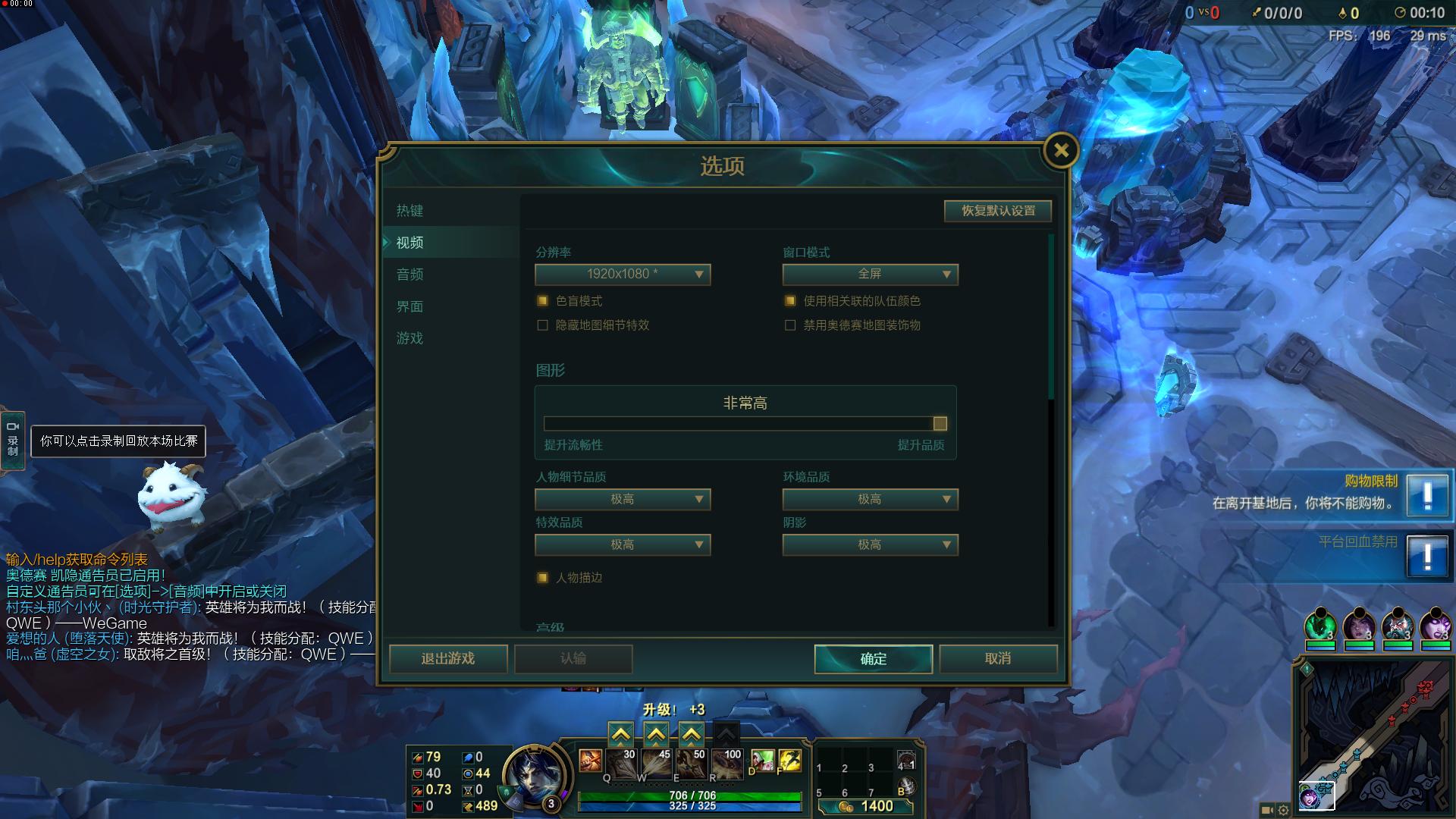 华硕飞行堡垒六电竞金属怎么样,华硕飞行堡垒6金属电竞版