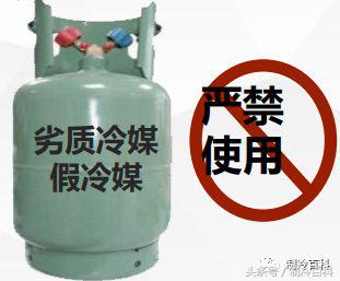 解析空调爆炸原理及操作规范,空调爆炸到底是什么原因