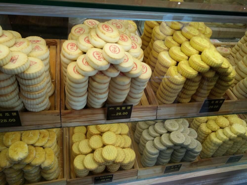 北京值得打卡的美食街,北京必吃美食一条街