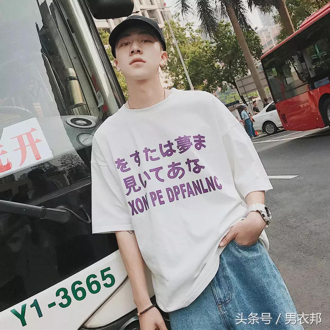 刚入职年轻人怎么穿,初入职场要穿得正式吗