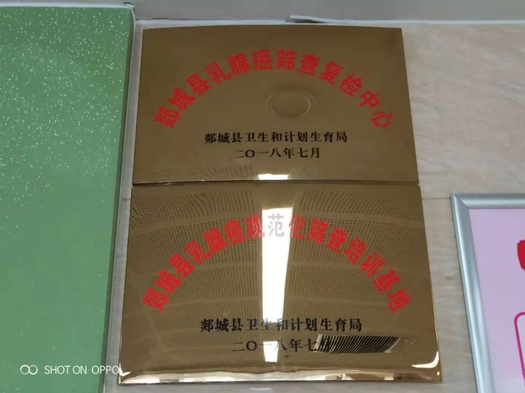 徐州哪个医院做乳腺微创手术最好,医大一院乳腺微创手术谁做的好