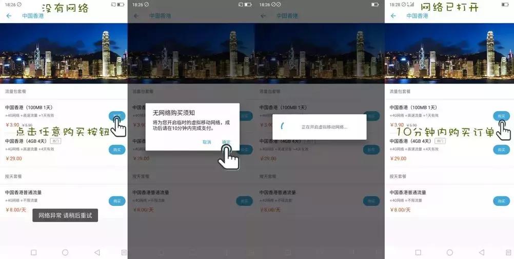 苹果iphonexs,iphonexs美版esim卡怎么用