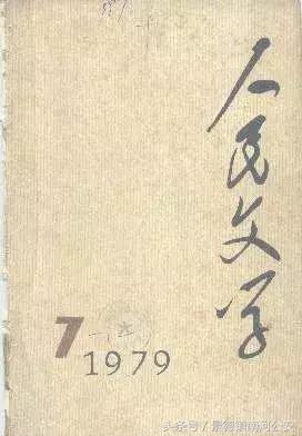 改革开放时期的小说,改革开放以来最值得读的小说