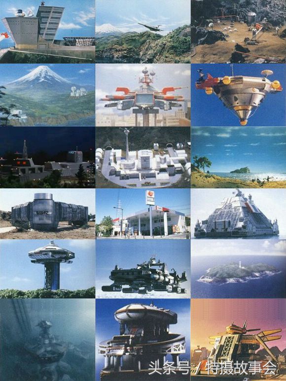 昭和系地球防卫队基地安全排名,昭和奥特曼地球防卫军排行榜