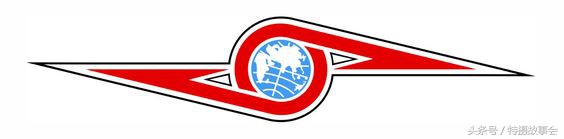 昭和系地球防卫队基地安全排名,昭和奥特曼地球防卫军排行榜