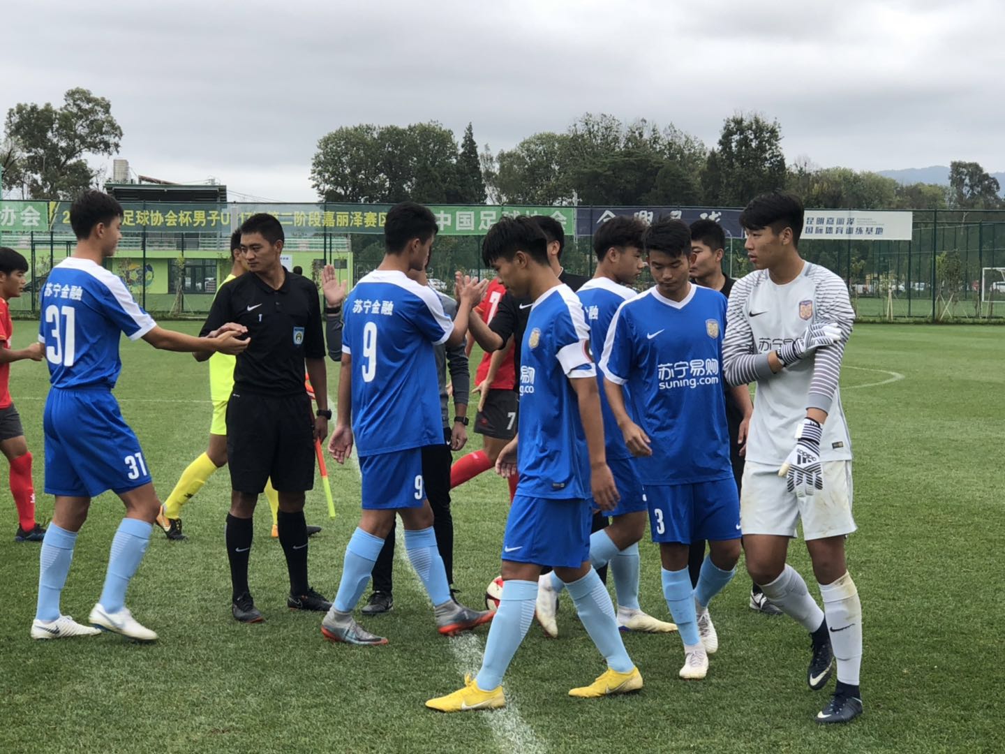 苏宁小将｜再传捷报！苏宁U17闯进足协杯决赛！将与*疆新**争冠！