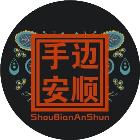 国庆贵州自由行旅游攻略最佳线路,国庆七天游贵州旅游攻略