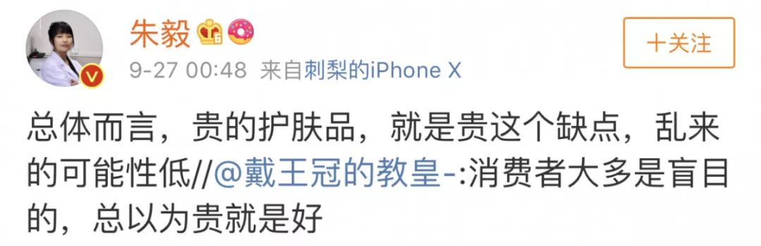 lamer面霜,lamer面霜真假难辨