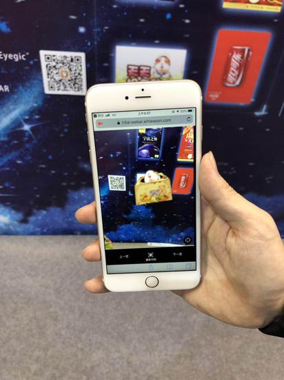 鏄撹鐞嗘兂绉戞妧,鏄撹鐞嗘兂绉戞妧鍏徃