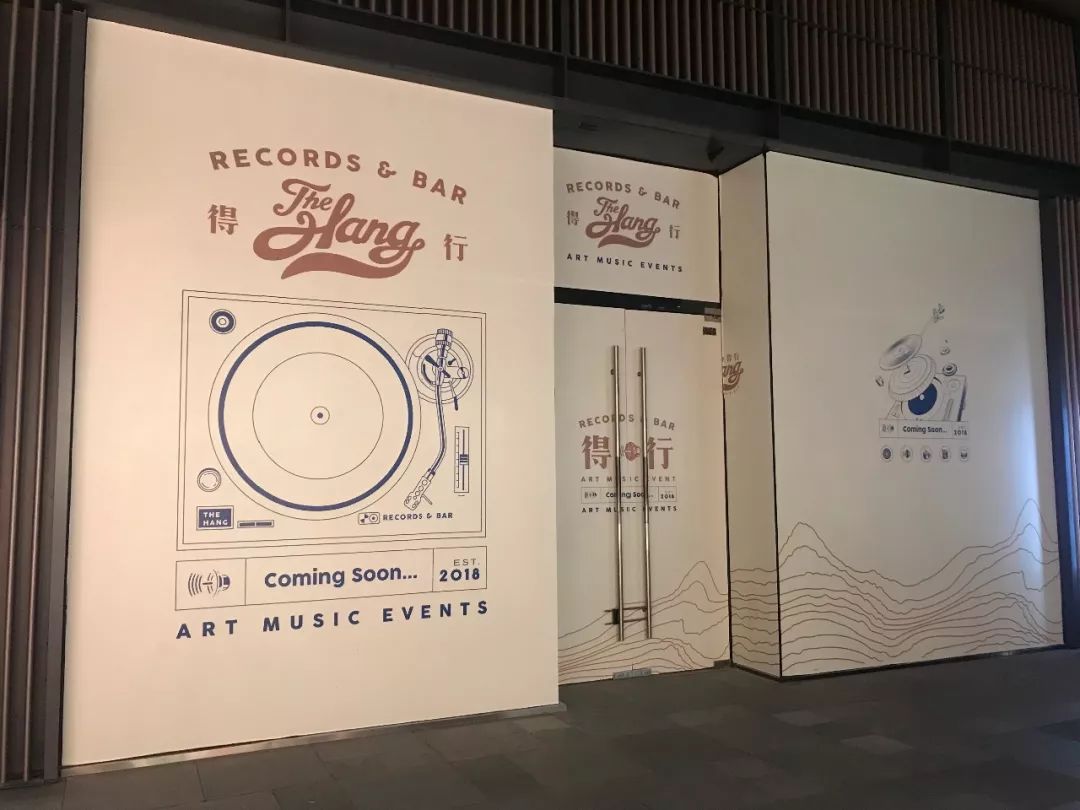 成都远洋太古里功能布局,成都远洋太古里商业业态全景解析