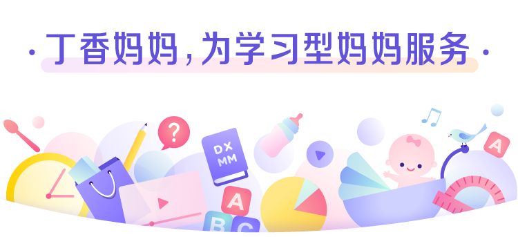 肚子咕噜噜是宝宝在「说话」？孕期4种肚皮变化隐藏的含义