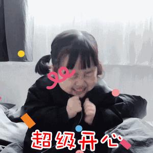 深圳平湖直接招聘信息最新,平湖招聘工作的最新信息