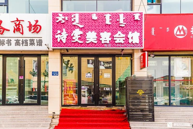 为期15天的美丽传递，寻找爱美的你！