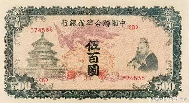 孔子诞辰日：重温圣人智慧，致敬先哲！