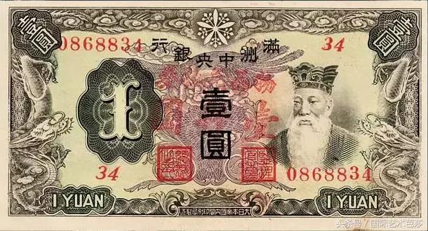 孔子诞辰日：重温圣人智慧，致敬先哲！